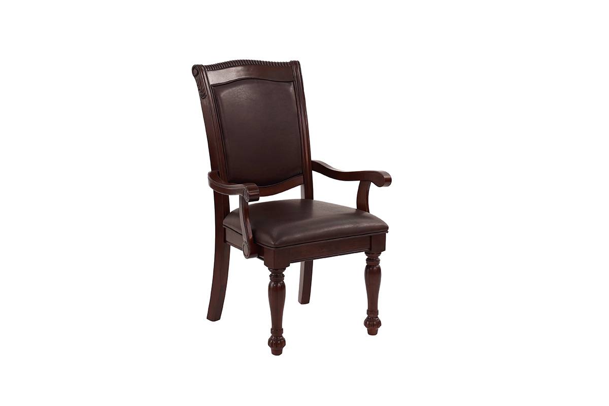 F1730 Arm Chair