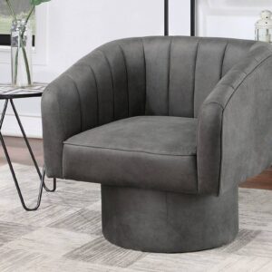 F1908<DIV> Accent Chair
